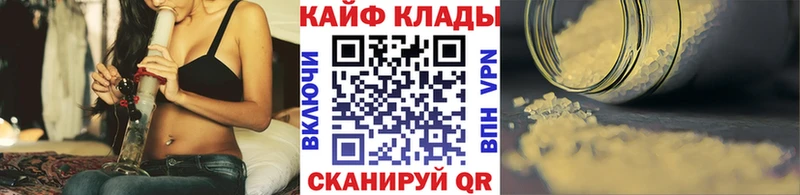 Где купить наркоту Ельня NBOMe  Бошки Шишки  Кокаин  Alpha PVP 