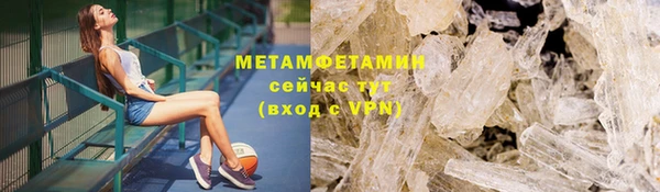 дмт Богородицк