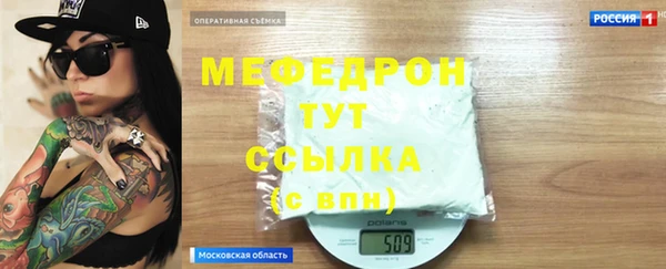 ГАЛЛЮЦИНОГЕННЫЕ ГРИБЫ Кукмор