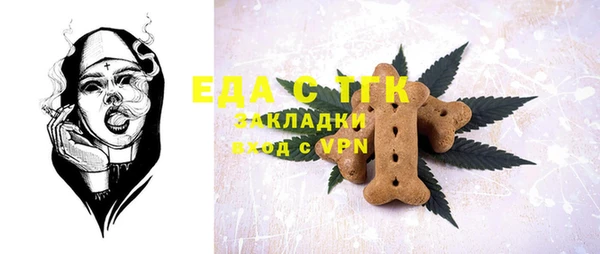 mdpv Куйбышев