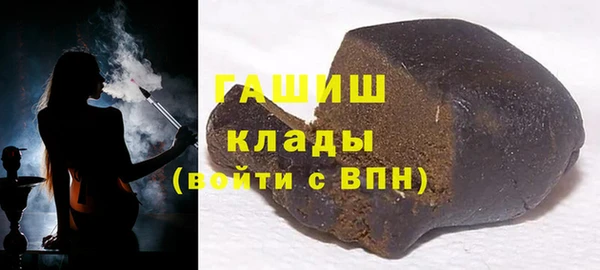 кокаин премиум Лагань