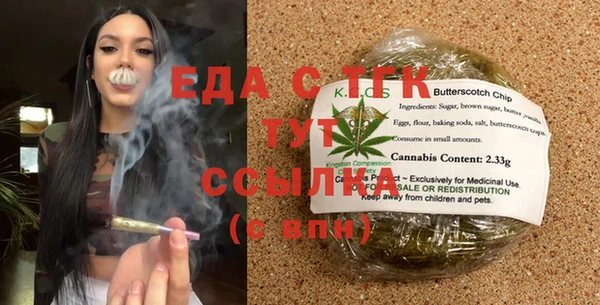 марки nbome Ладушкин