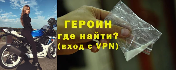 ГАЛЛЮЦИНОГЕННЫЕ ГРИБЫ Кукмор