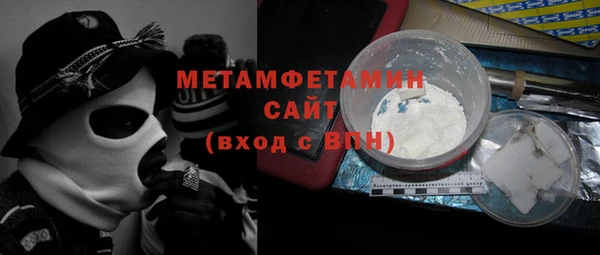 Альфа ПВП Кулебаки