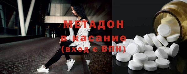 ГАЛЛЮЦИНОГЕННЫЕ ГРИБЫ Кукмор