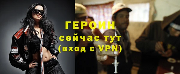 Альфа ПВП Кулебаки