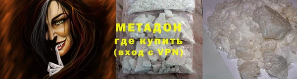 mdpv Куйбышев