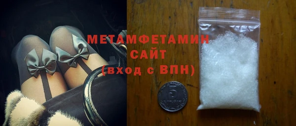 дмт Пестово