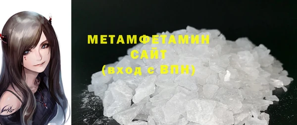mdpv Куйбышев