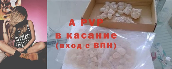 марки nbome Ладушкин