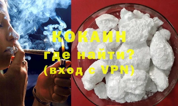 mdma Переславль-Залесский