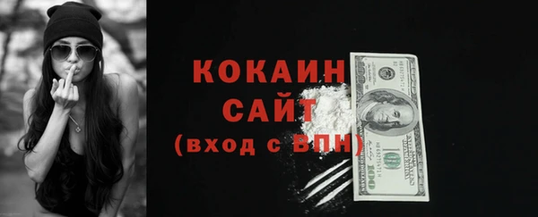 марки nbome Ладушкин