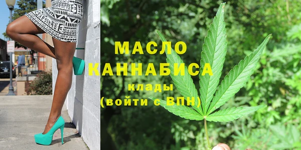 mdpv Куйбышев