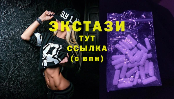 ГАЛЛЮЦИНОГЕННЫЕ ГРИБЫ Кукмор