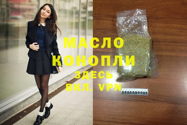 ГАЛЛЮЦИНОГЕННЫЕ ГРИБЫ Кукмор