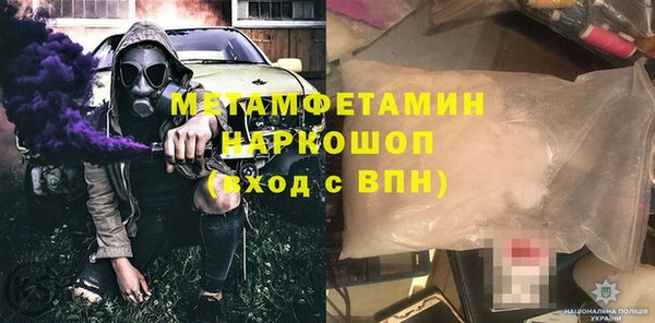 кокаин премиум Лагань