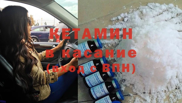 герыч Лабытнанги