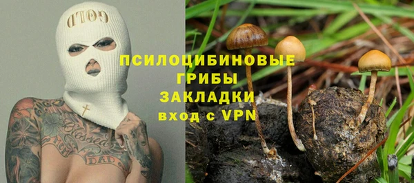 кокаин премиум Лагань