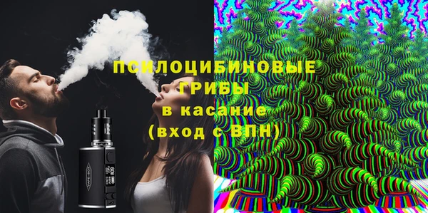 герыч Лабытнанги