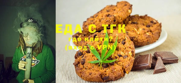 марки nbome Ладушкин