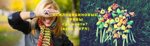 кокаин премиум Лагань