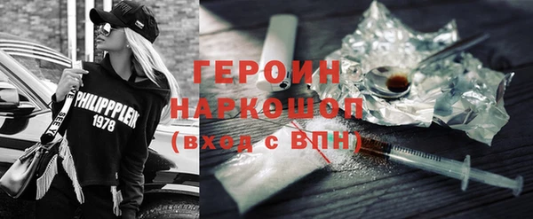 mdpv Куйбышев