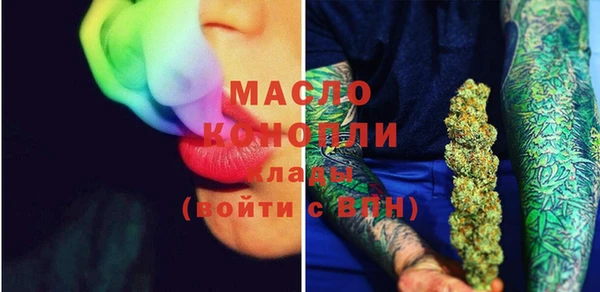 герыч Лабытнанги