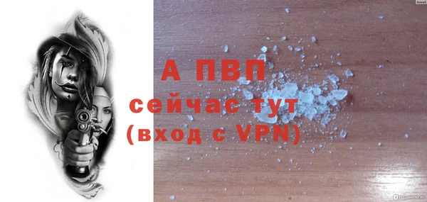 mdma Переславль-Залесский