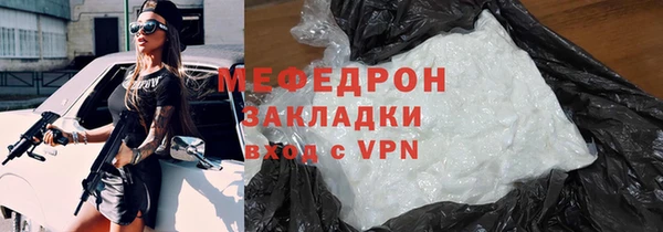 марки nbome Ладушкин