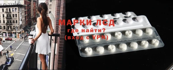 ГАЛЛЮЦИНОГЕННЫЕ ГРИБЫ Кукмор