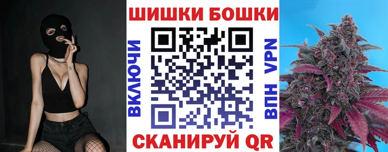 Конопля VHQ  хочу наркоту  Ельня 